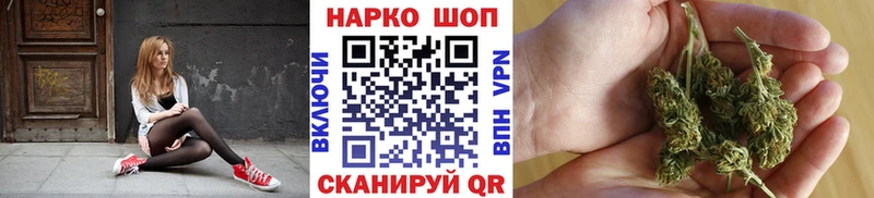 Купить наркотики цена Пущино Альфа ПВП  Канабис  Меф мяу мяу  АМФЕТАМИН  Кокаин  Гашиш 