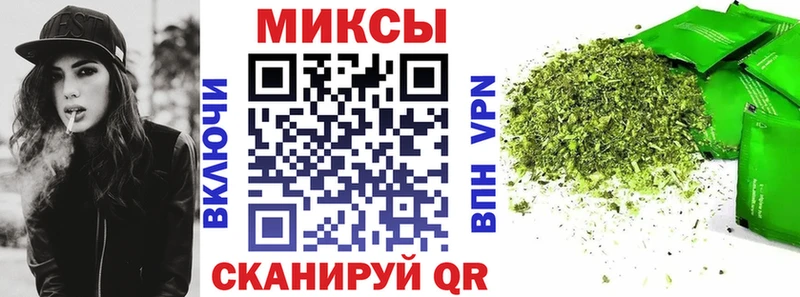 где купить наркоту Пущино Бутират буратино