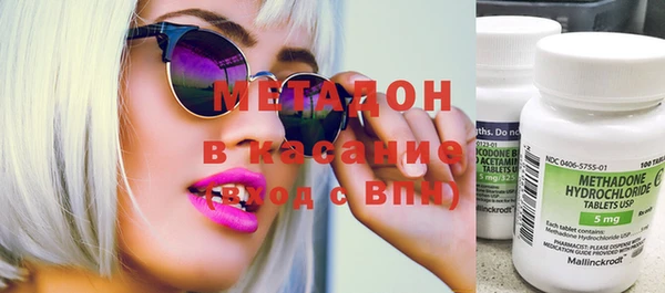 ECSTASY Аркадак
