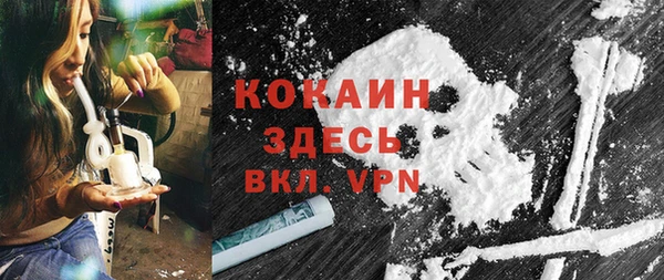 ECSTASY Аркадак