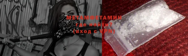 ECSTASY Аркадак