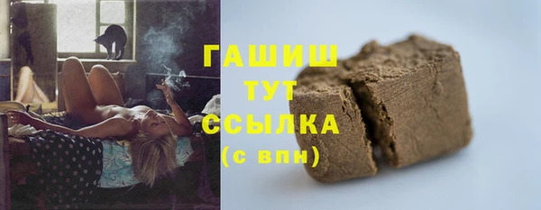 ECSTASY Аркадак