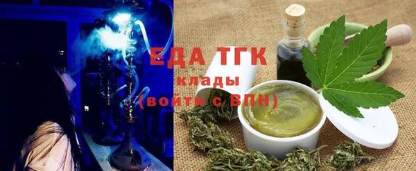 ECSTASY Аркадак