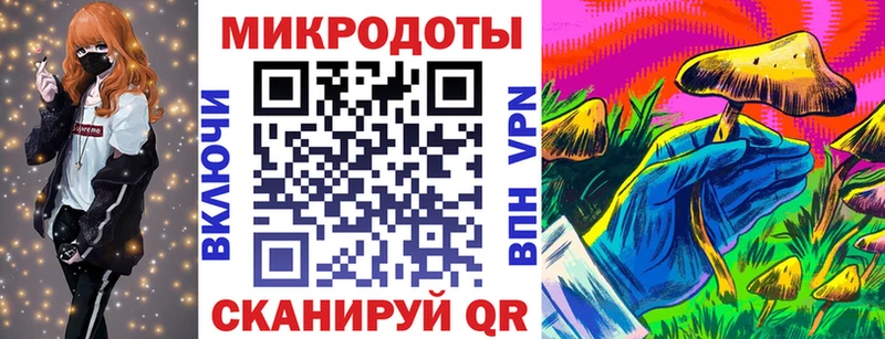 Галлюциногенные грибы MAGIC MUSHROOMS  Пущино 